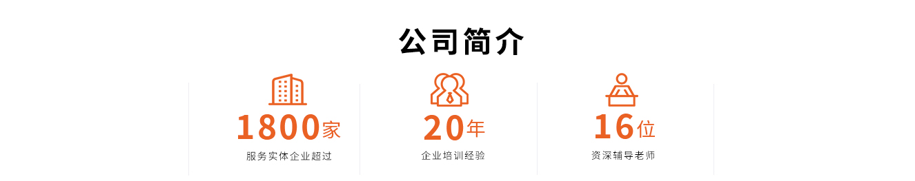 關(guān)于我們.jpg