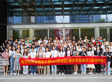 銷售技能培訓(xùn)